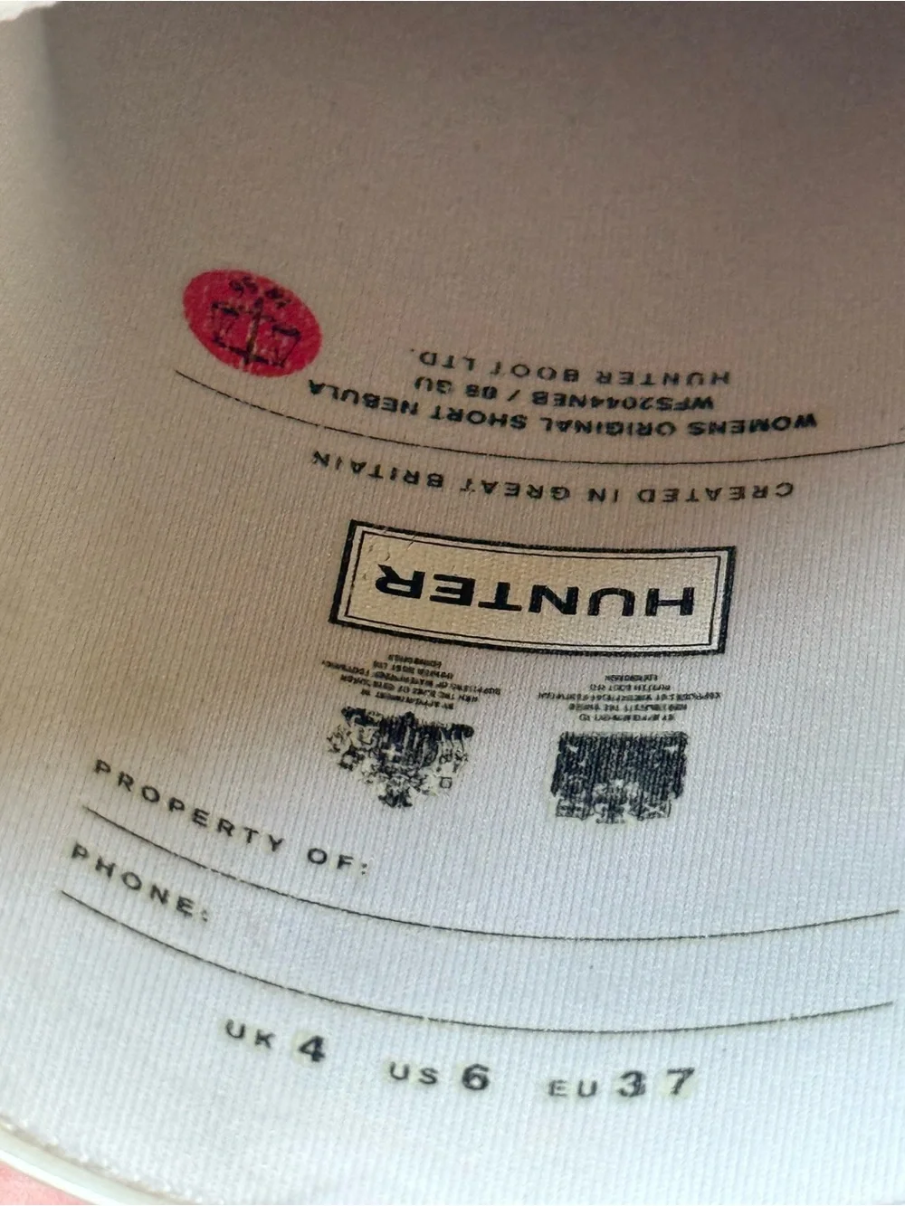Hunter white branded